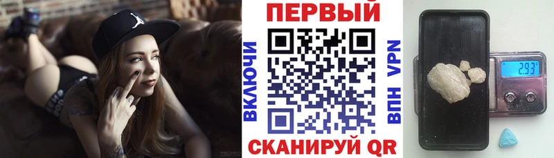 АМФЕТАМИН 98%  Торжок 