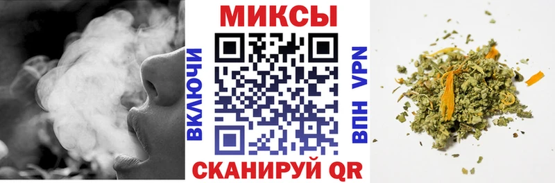 закладки  Торжок  Бутират GHB 