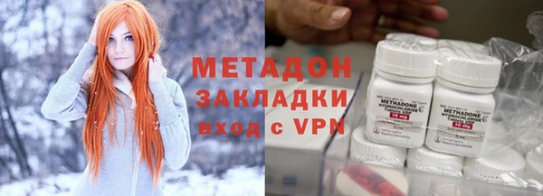 ECSTASY Белоозёрский