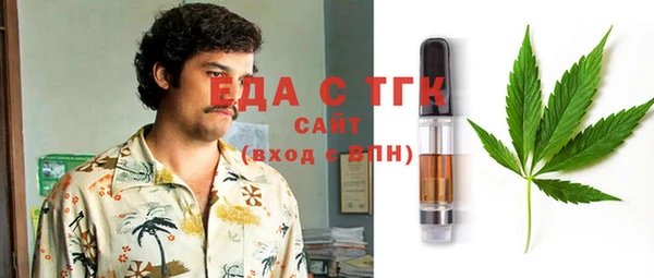 кокаин VHQ Белокуриха