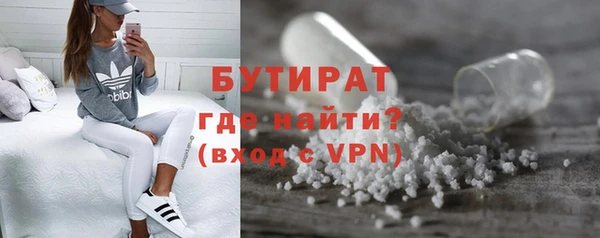 кокаин премиум Беломорск