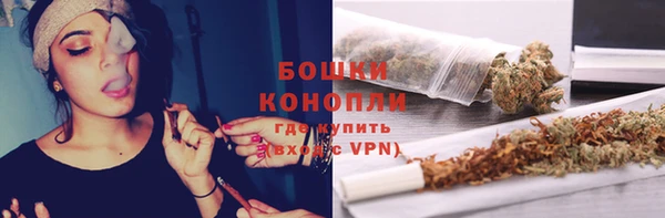 кокаин премиум Беломорск