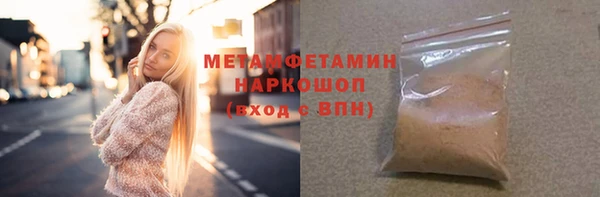 марихуана Аркадак