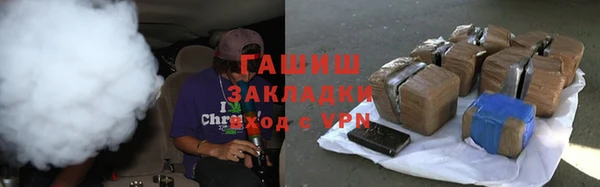 ECSTASY Белоозёрский