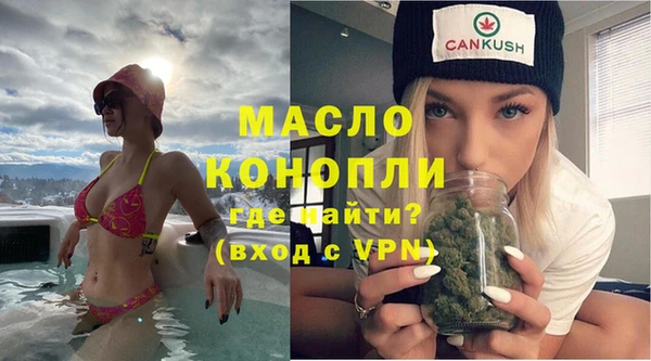 ECSTASY Белоозёрский