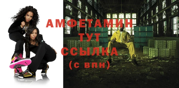 ECSTASY Белоозёрский