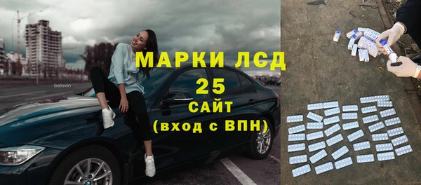 кокаин VHQ Белокуриха