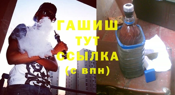 кокаин премиум Беломорск