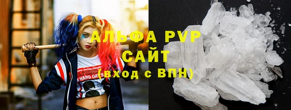 кокаин премиум Беломорск