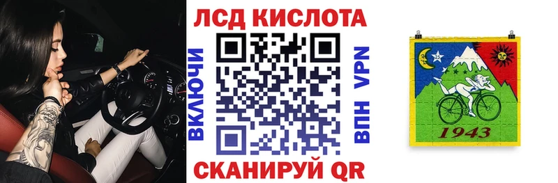 Марки NBOMe 1500мкг  где продают   Торжок 