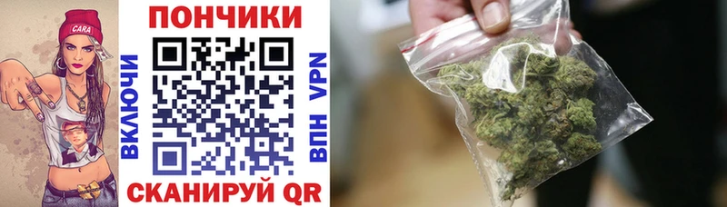 МАРИХУАНА OG Kush  Торжок 